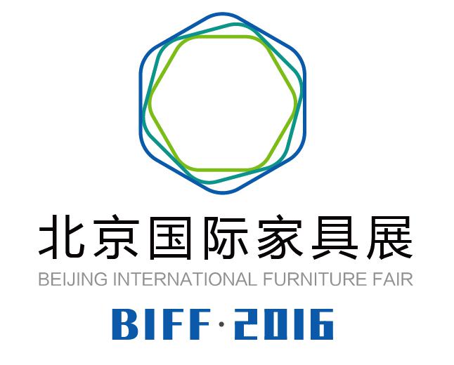 BIFF北京国际家具展会标面世.jpg