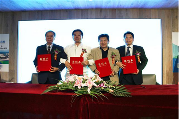 四大机构联合主办 联合签署北京国际家居展览会战略合作协议