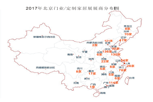 CIDE 2017近千家参展商省份分布图出炉