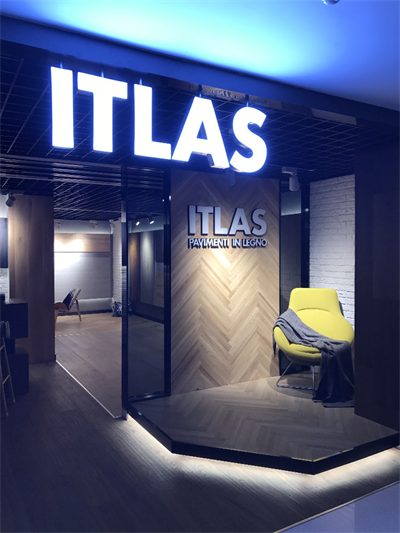 沪上喜迎意大利ITLAS手工地板！