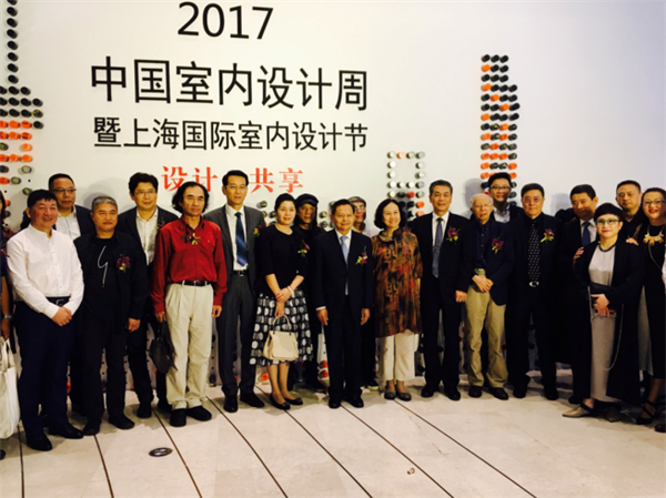 “生活家•2017中国室内设计十大年度人物”荣耀揭晓！