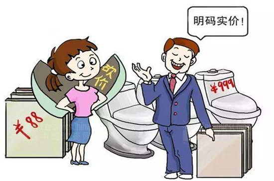 中国环保家居网链 买家居建材何时才能实现“明码实价”