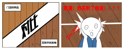 捕获.PNG