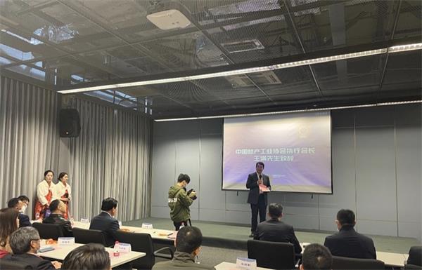 中国地板新技术应用发布会在上海举行
