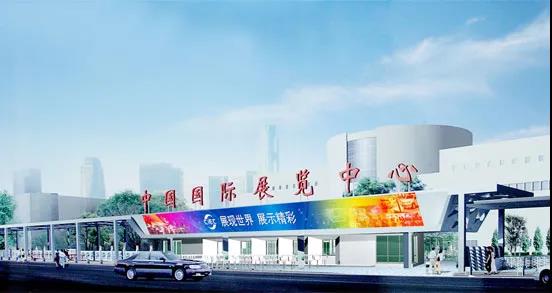 2021中国红木家具博览会9月19-22日将在北京举办