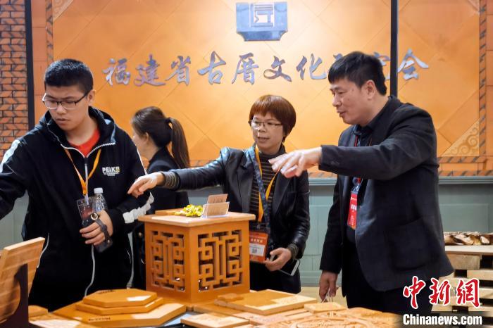 第五届中国（晋江）国际家装建材博览会开幕