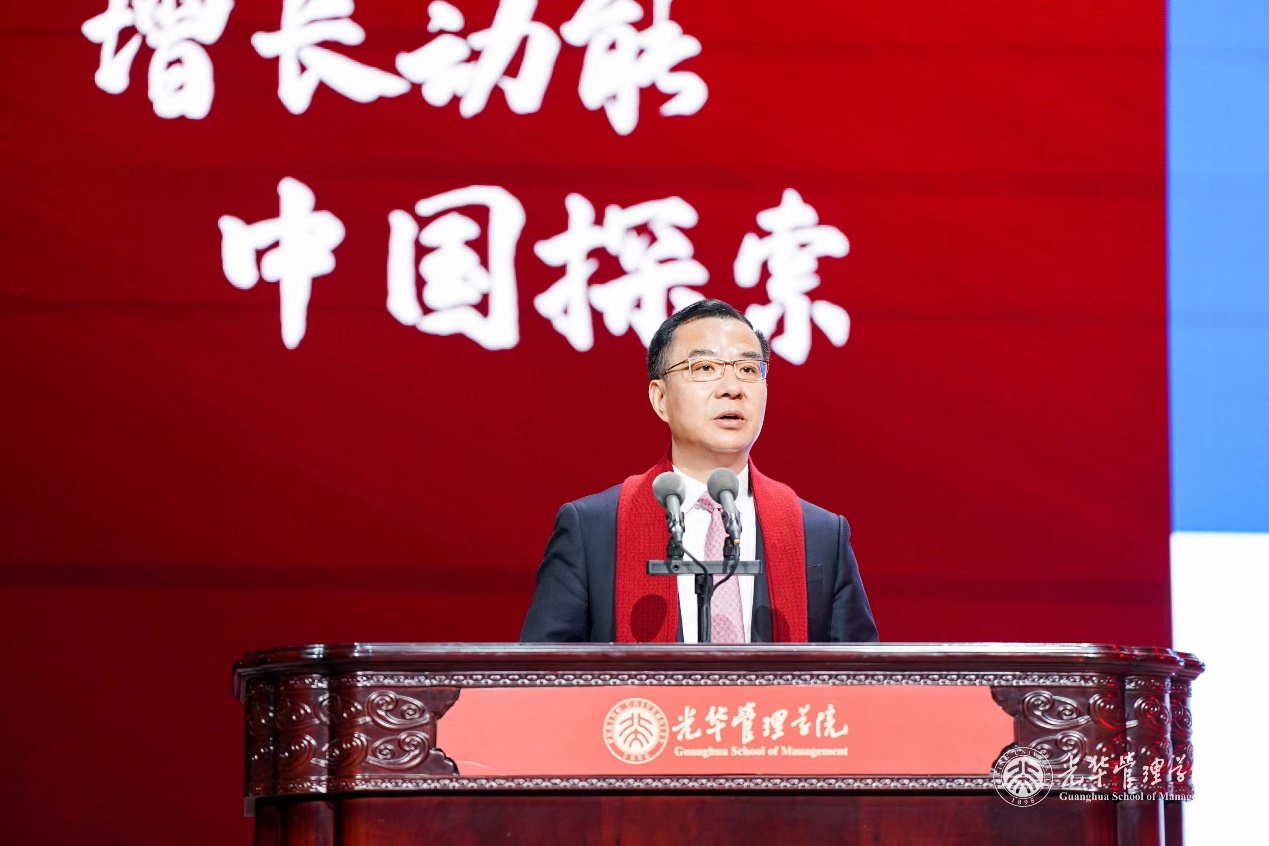国家数据局局长刘烈宏：激活数据要素价值，做强做优做大数字经济